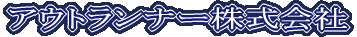 AEgi[